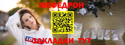 марки lsd Заводоуковск