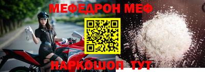 марки lsd Заводоуковск
