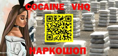 марки lsd Заводоуковск