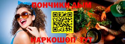 марки lsd Заводоуковск