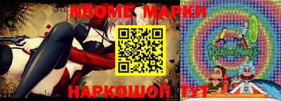марки lsd Заводоуковск