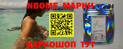 марки lsd Заводоуковск