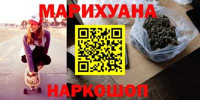 марки lsd Заводоуковск