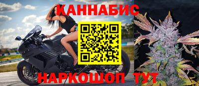марки lsd Заводоуковск