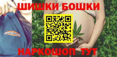 мефедрон Заволжье