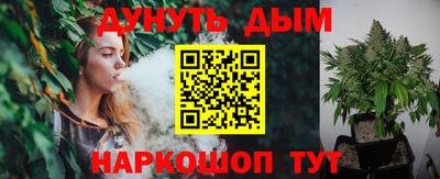 марки lsd Заводоуковск