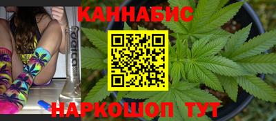марки lsd Заводоуковск
