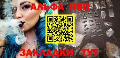 марки lsd Заводоуковск