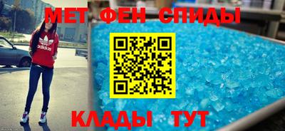 2c-b Жуковский