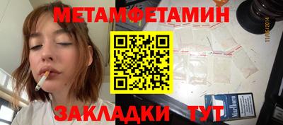 марки lsd Заводоуковск