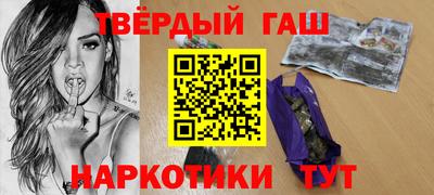 2c-b Жуковский