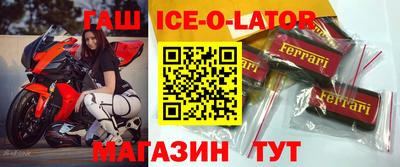 мефедрон Заволжье