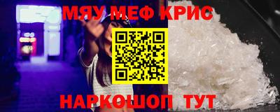 марки lsd Заводоуковск