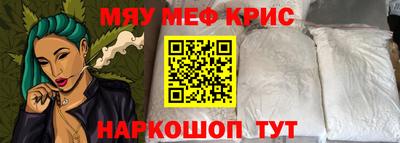 марки lsd Заводоуковск